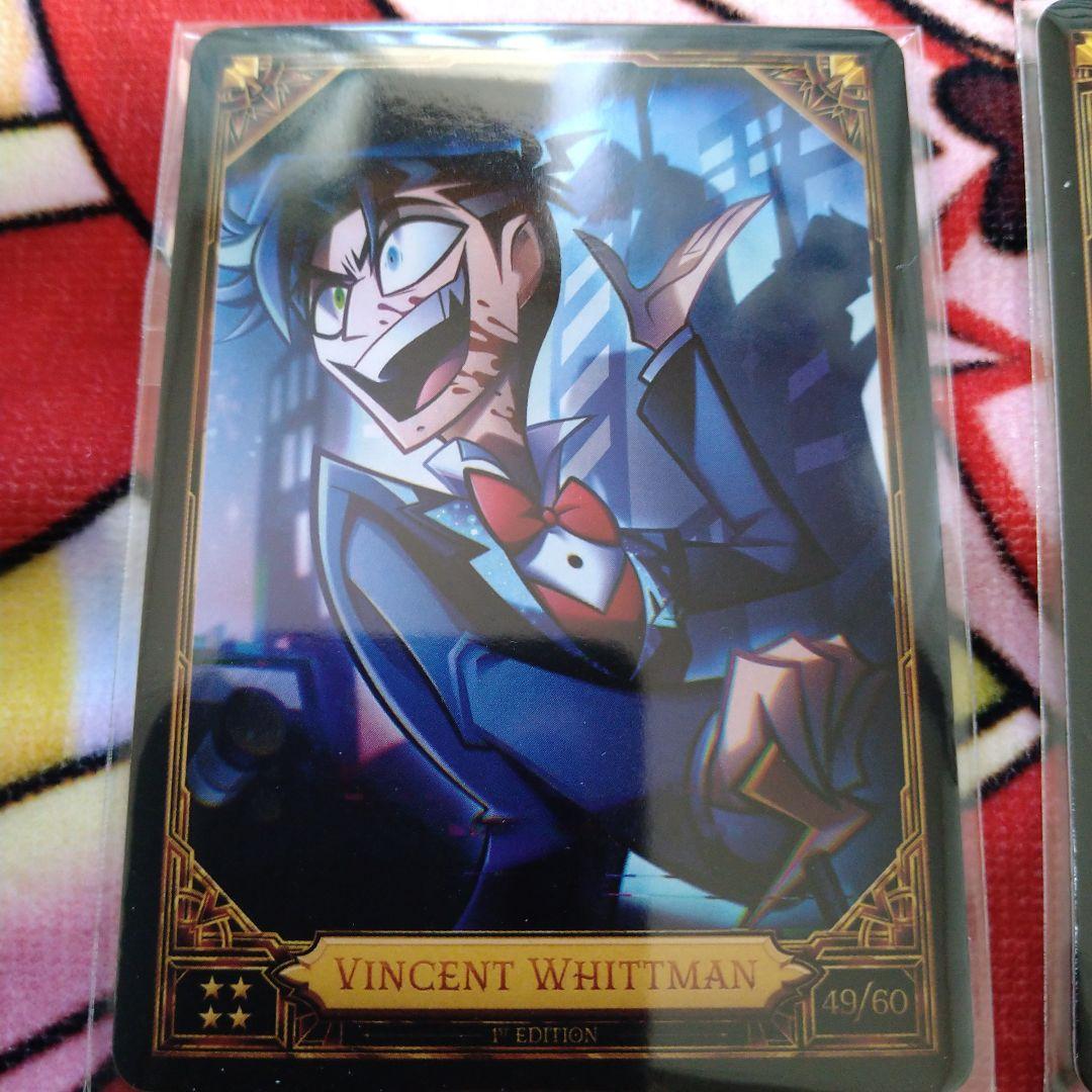 ハズビンホテル トレカ ヴォックス ヴィンセント 9枚セット - メルカリ