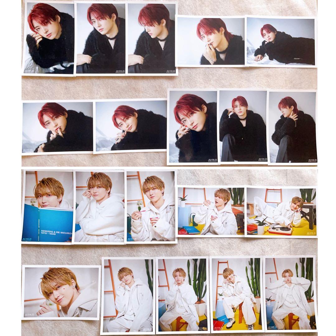 超特急 ユーキ 生誕 生写真 コンプ - メルカリ