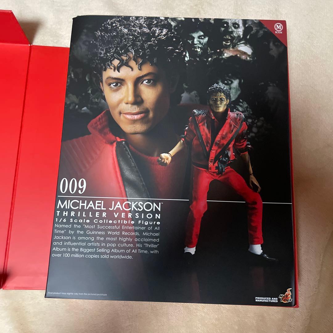 新品同様未使用】ホットトイズ マイケルジャクソン 1/6 スリラー版