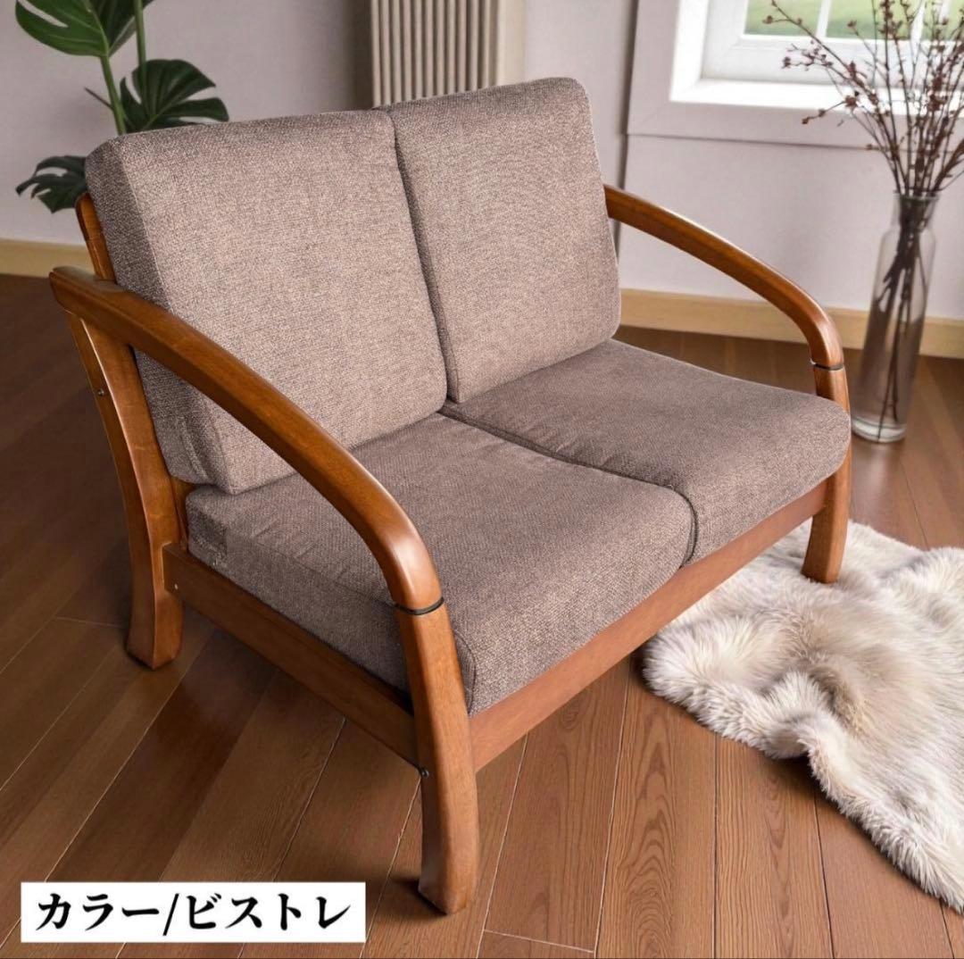 mil&moco（ビストレ）