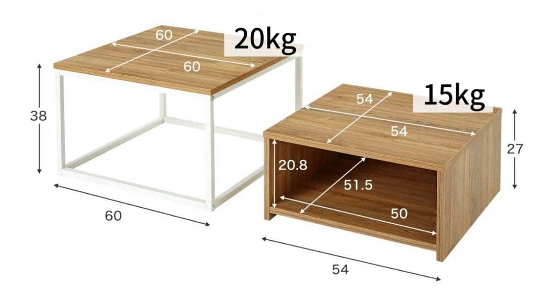 LOWYA ネストセンターテーブル/ローテーブル(送料込み)