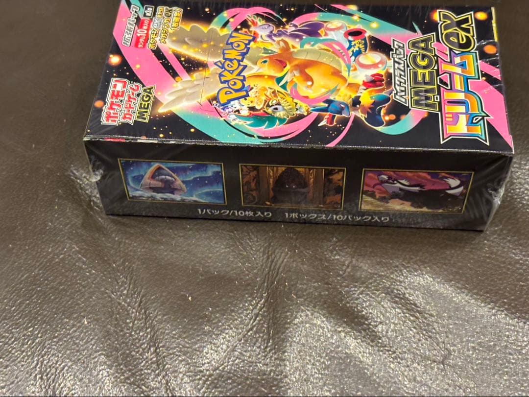 箱潰れ ポケモンカード MEGAドリームex シュリンク付き - メルカリ