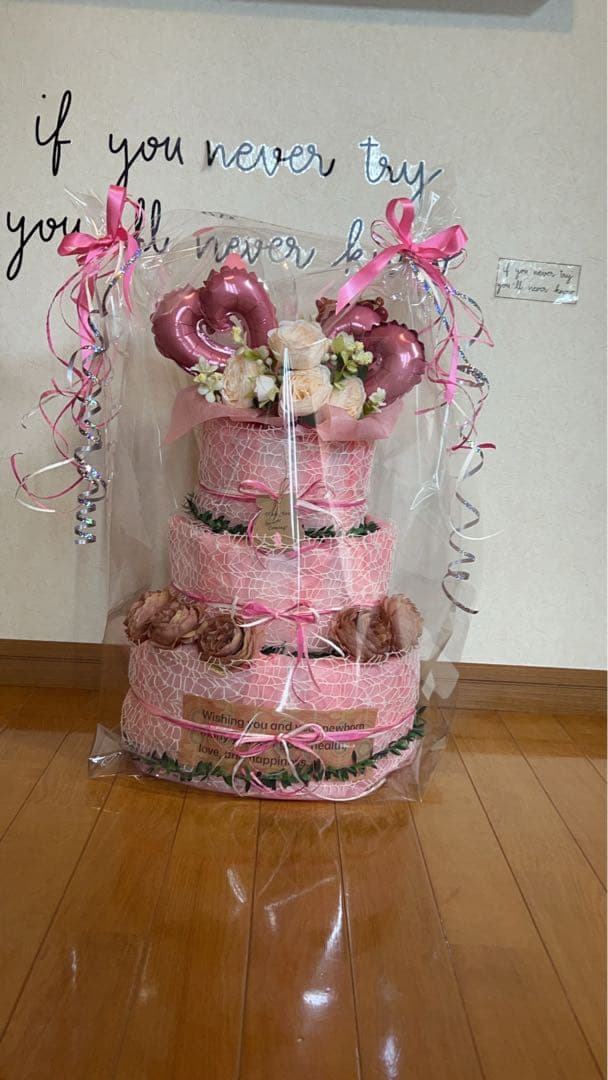 ベビー用バルーン出産祝いのアレンジメント