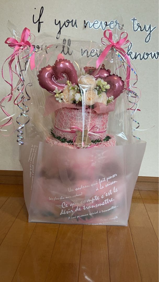 ベビー用バルーン出産祝いのアレンジメント