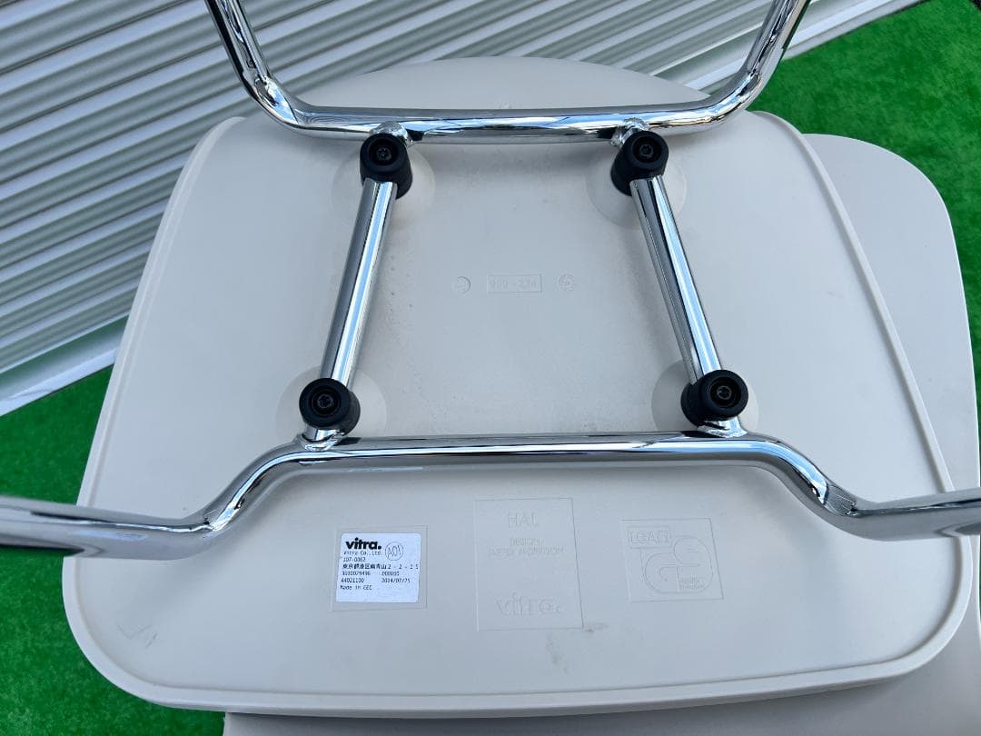 vitra./ヴィトラ ×4脚 HAL STOOL(ハル スツール ミディアム)