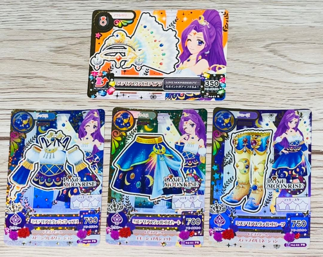 アイカツ！「LOVE QUEEN (ラブクイーン)」ブランドカードセット - メルカリ