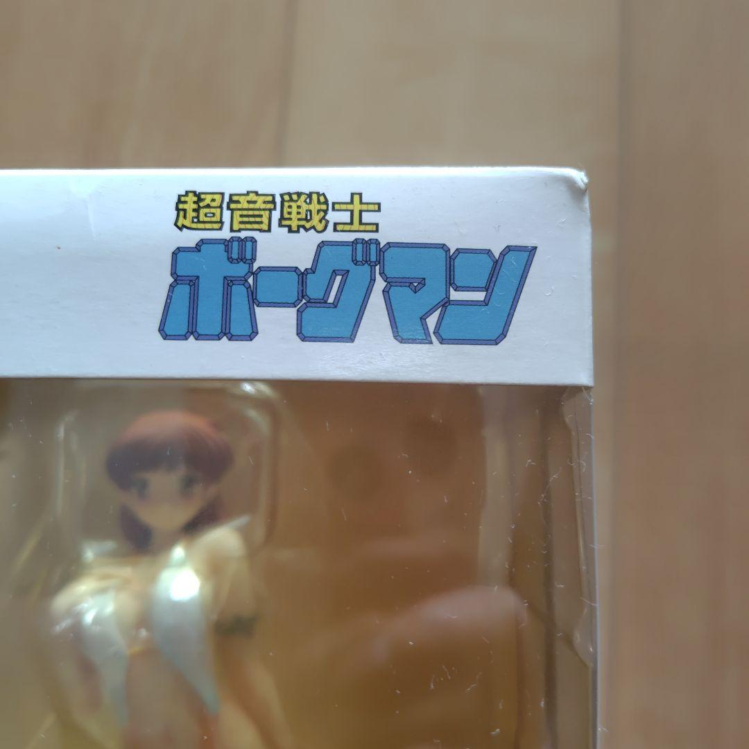 アニスファーム　ANICE FARM ボーグマン フィギュア 1/8