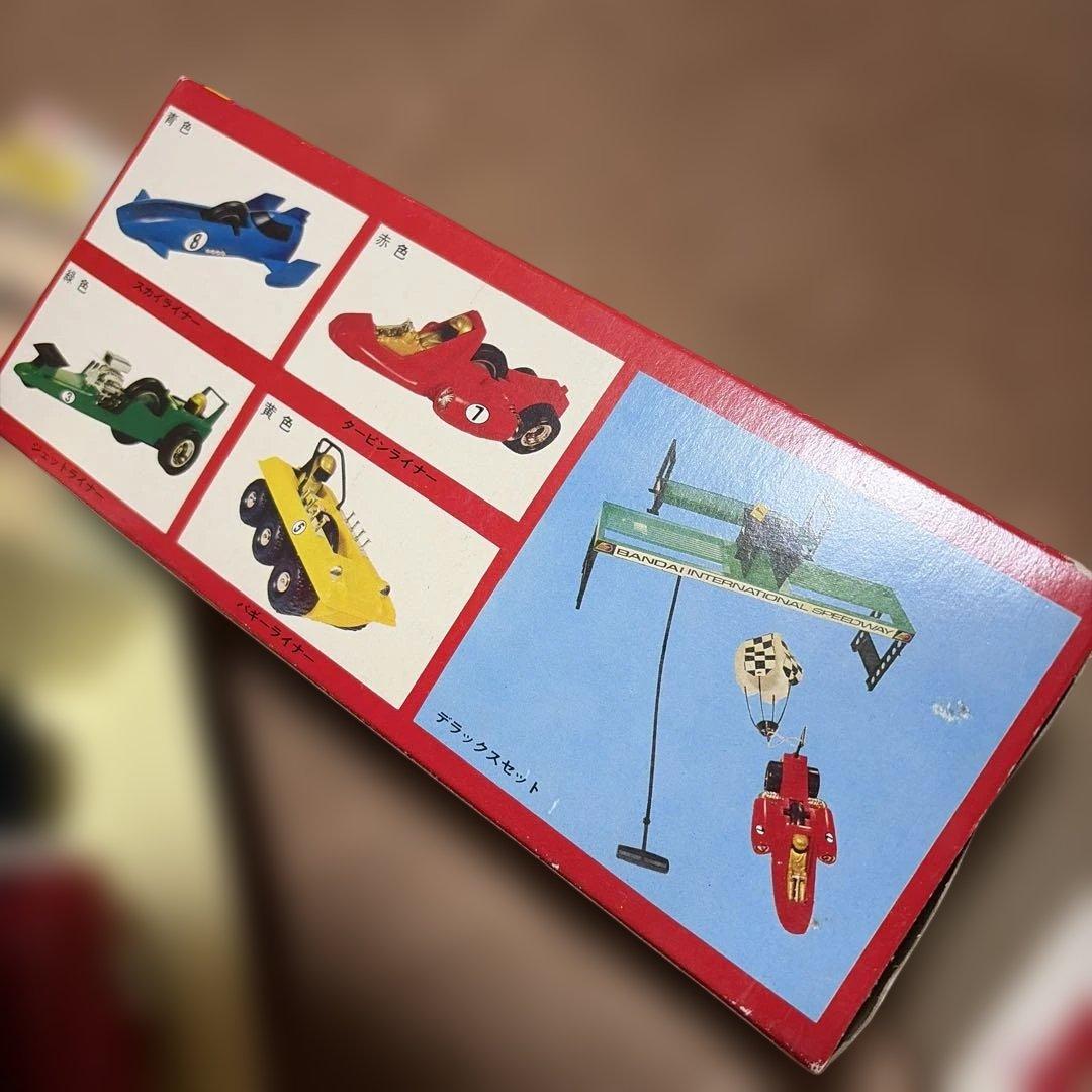 昭和 旧バンダイにっこり顔バンザイマーク BANDAI スーパーソニック