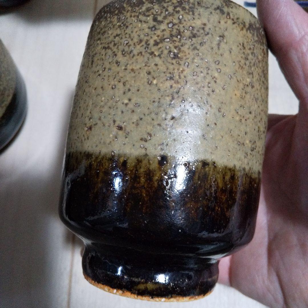 父の日お値下げ五味孝雄