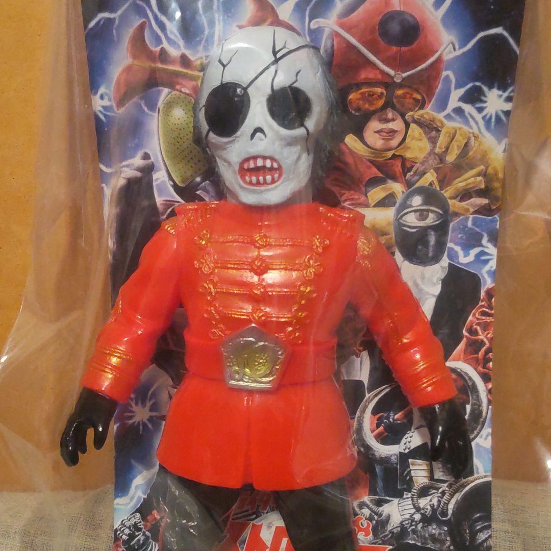 ドクロ少佐　東映レトロソフビ　メディコム・トイ　仮面ライダーストロンガー