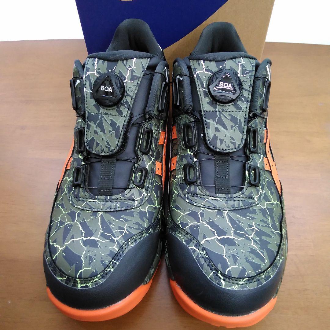 ASICS WINJOB CP306⭐BOA【 26.5cm 】