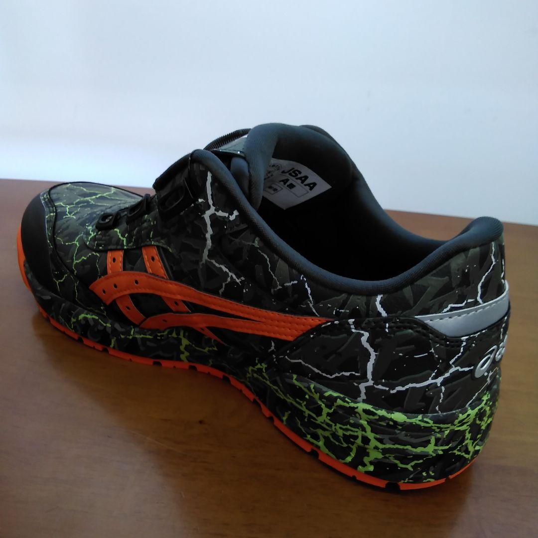 ASICS WINJOB CP306⭐BOA【 26.5cm 】