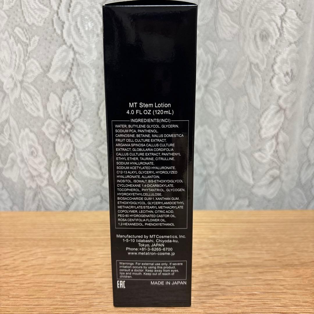 MT ステムローション 120mL