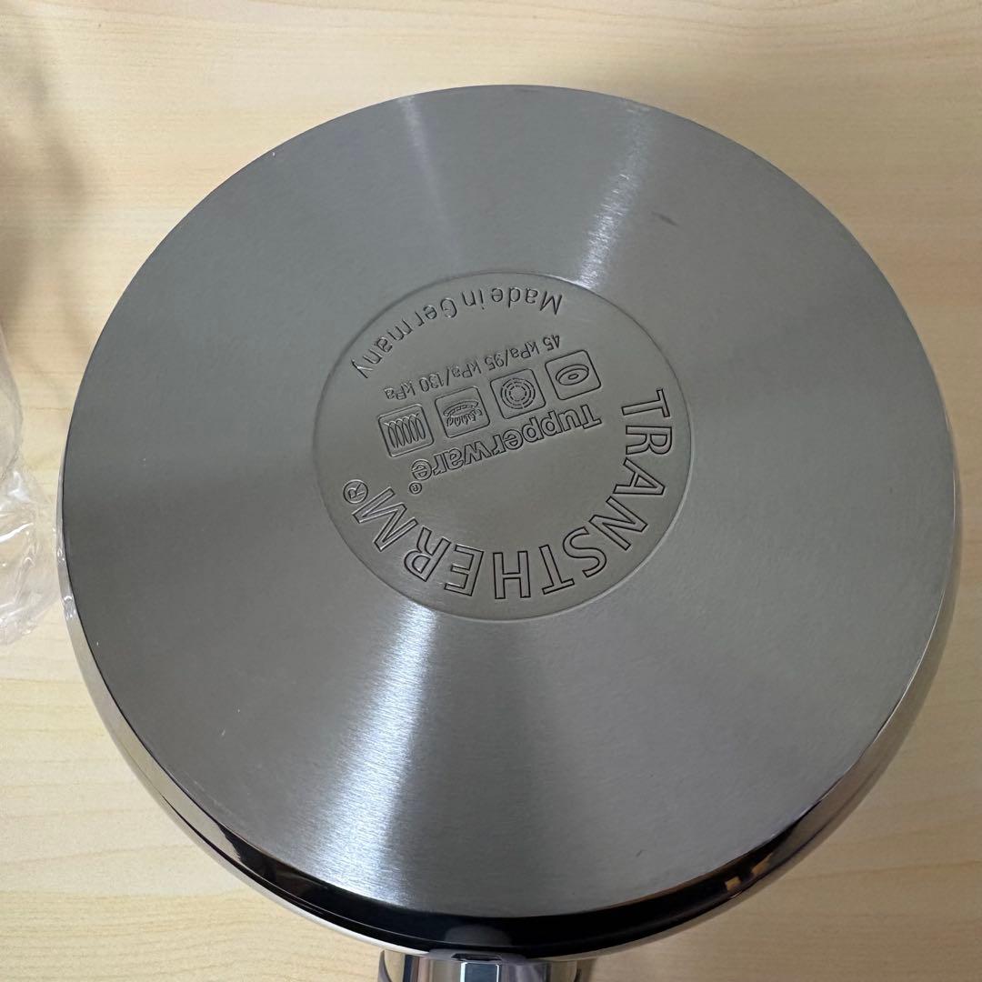 Tupperware Rainbow Cooker 圧力鍋ミニ