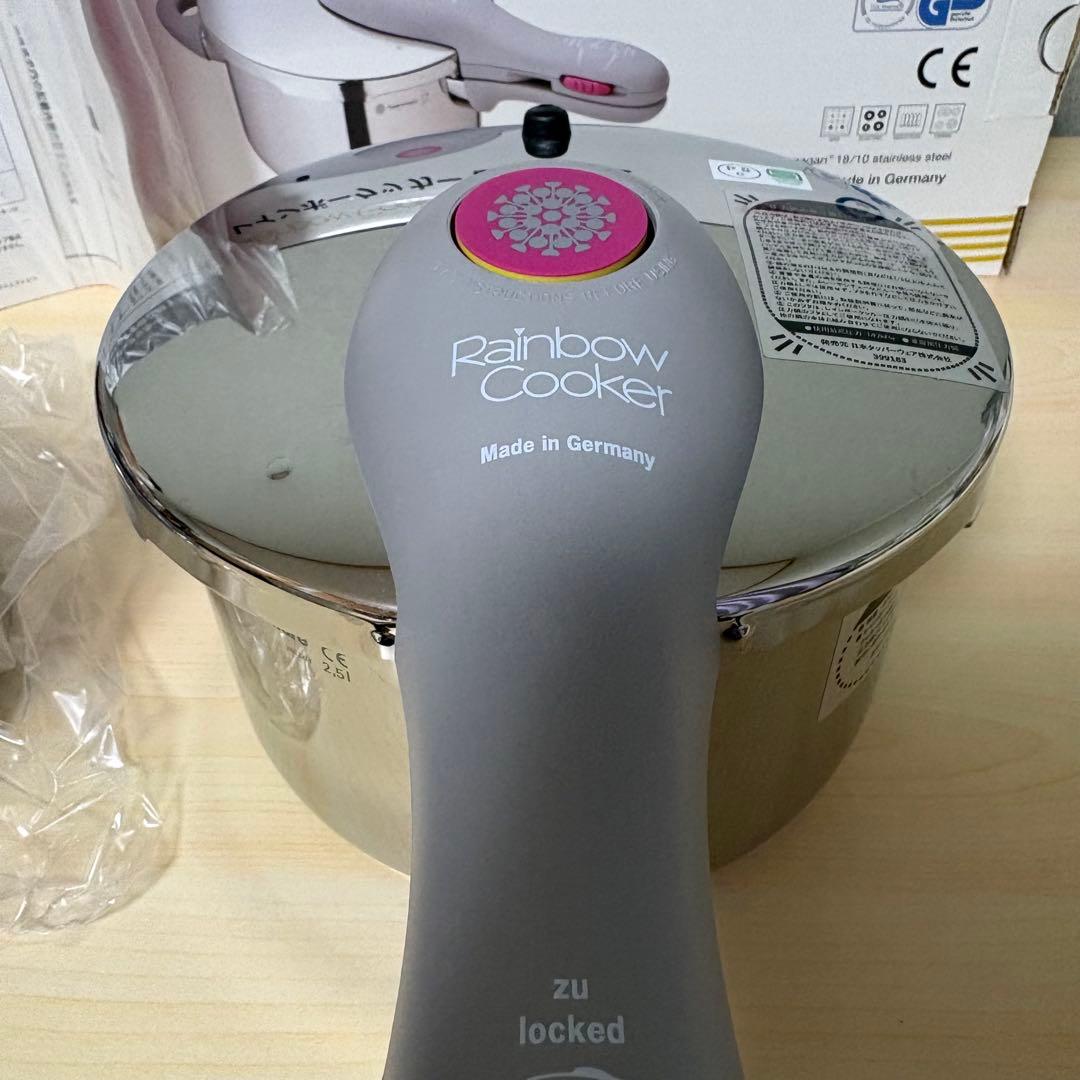 Tupperware Rainbow Cooker 圧力鍋ミニ