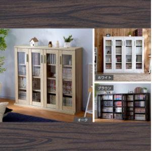 ❤驚愕の大収納力❣シックで落ち着いた高級感溢れるレトロデザイン♪❤キャビネット