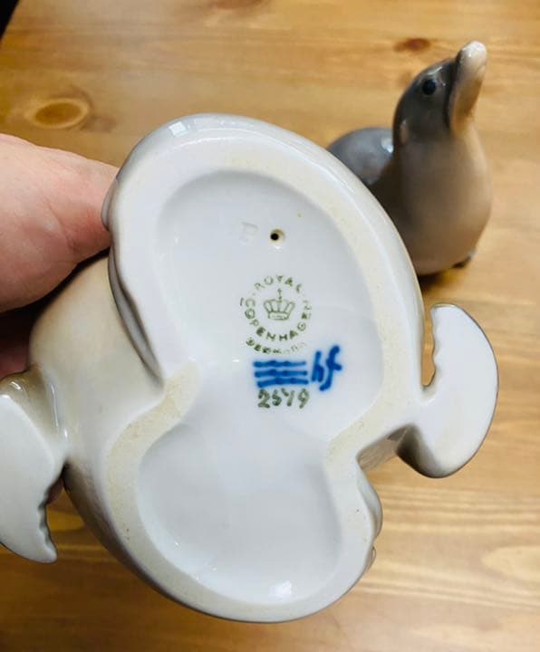 ロイヤルコペンハーゲン　アシカ　置物　2体