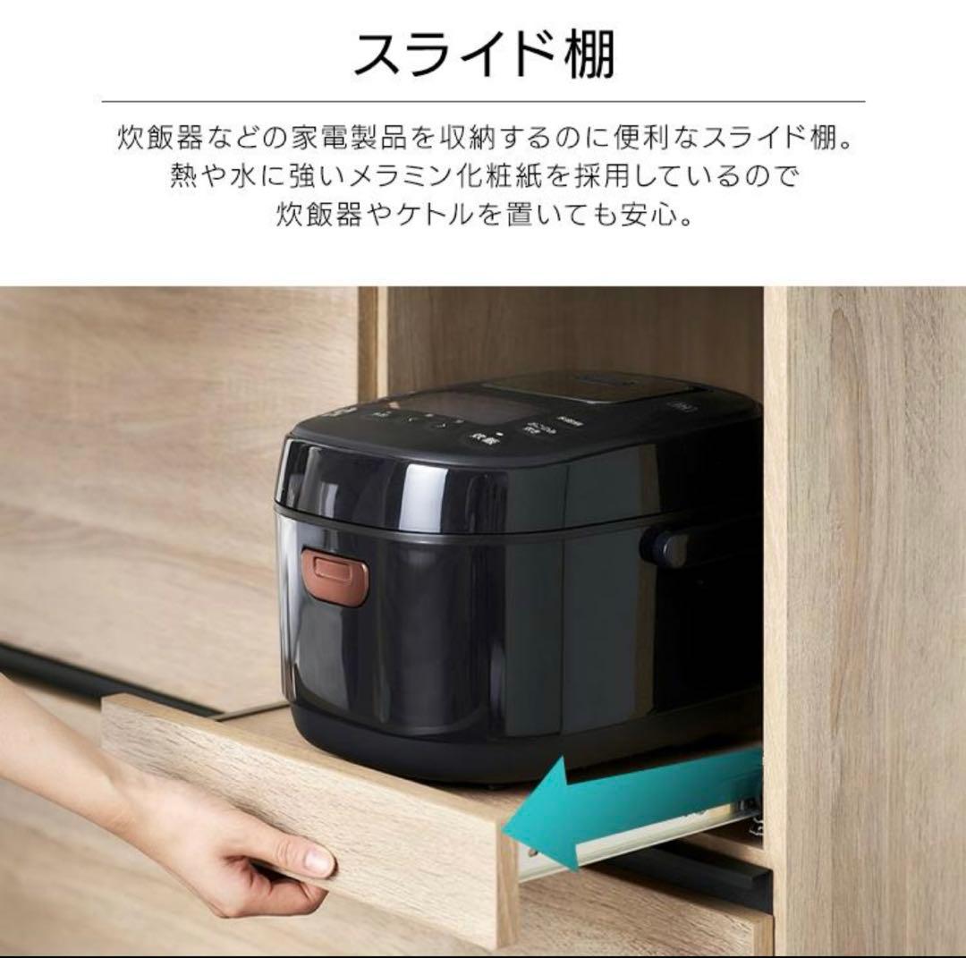 【最終値下げ！良品】食器棚　キッチンキャビネット