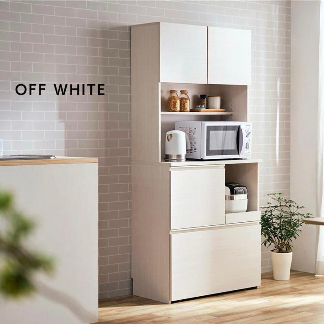 【最終値下げ！良品】食器棚　キッチンキャビネット