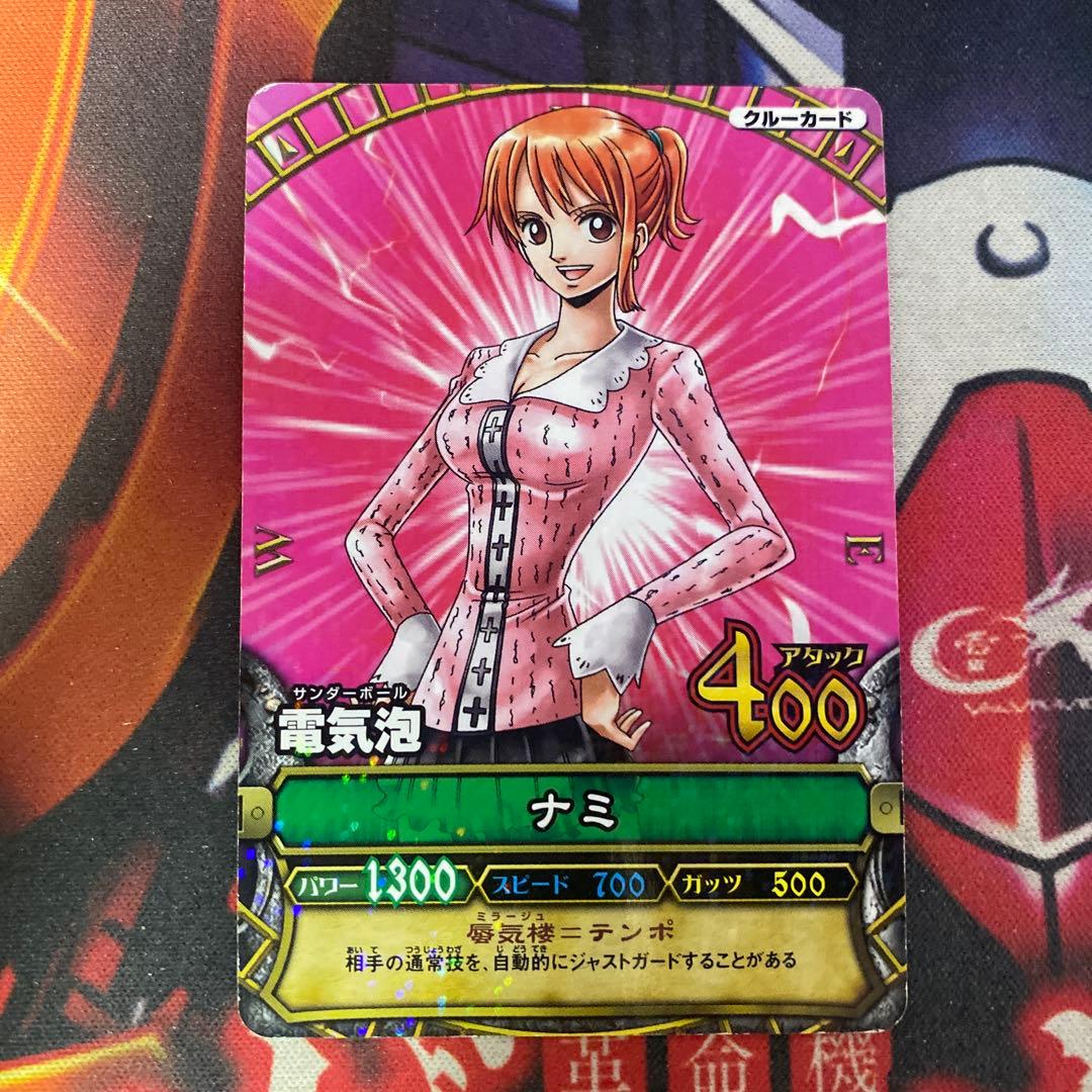 ワンピース データカードダス 非売品 プロモ ナミ 電気泡 PL C002