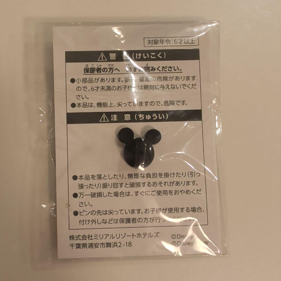 期間限定】ディズニー トイストーリーホテル オープン記念 バッジ