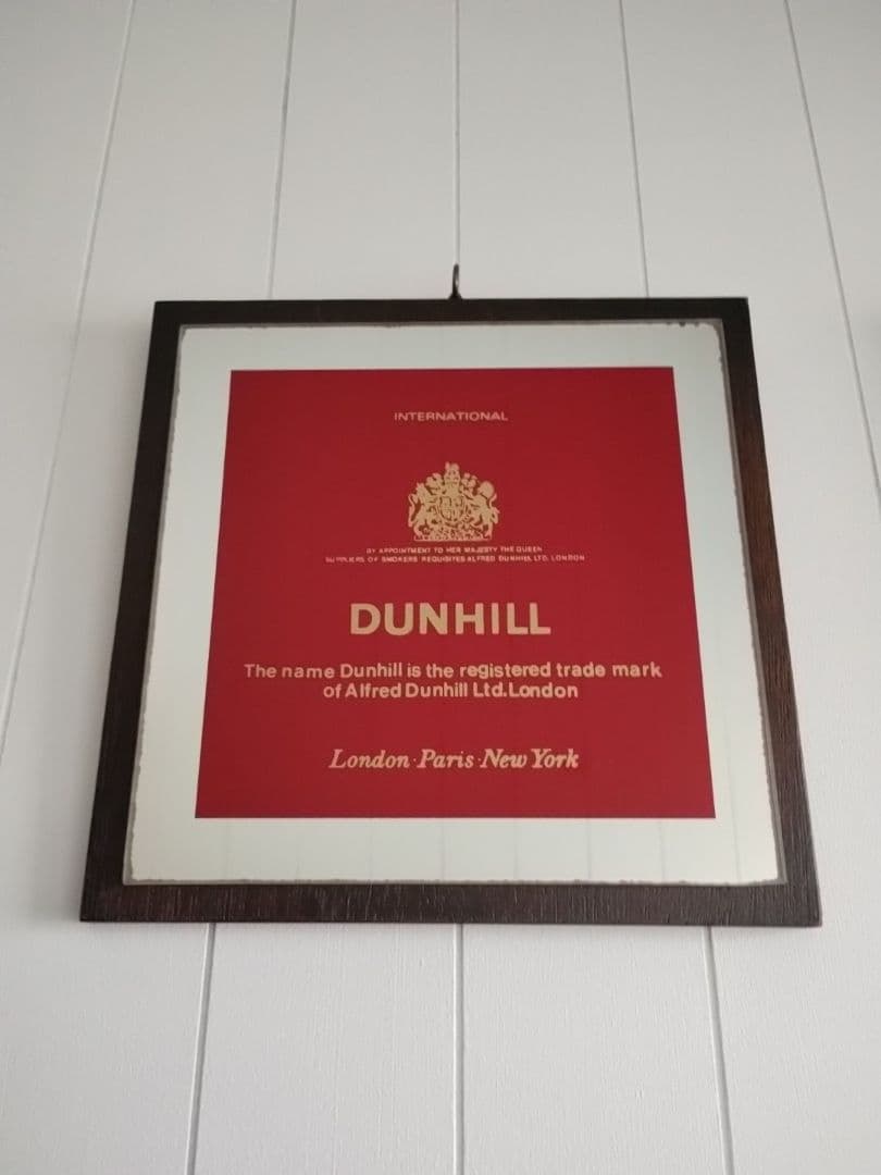 ヴィンテージ　パブミラー　鏡　アート　インテリア　ダンヒル　セーラム　昭和レトロ