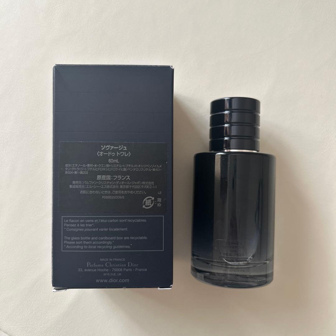 【新品】DIOR ソヴァージュ オードゥ トワレ 60ml
