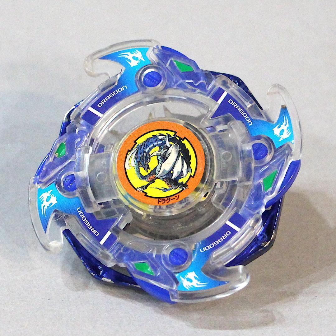 爆転シュートベイブレード / ドラグーンF (クリア) - メルカリ