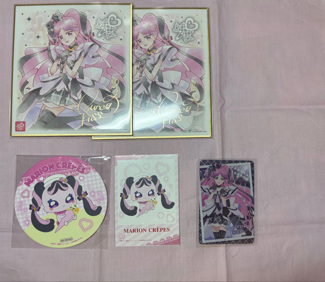 プリキュア キュアキッス メロロン グッズまとめ売り - メルカリ