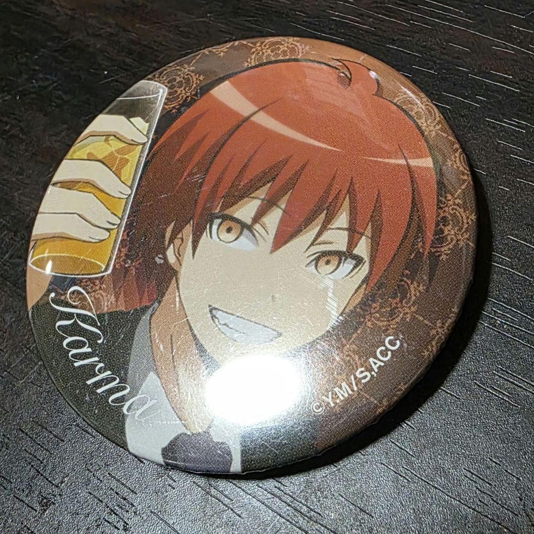 暗殺教室 卒業の時間 赤羽業