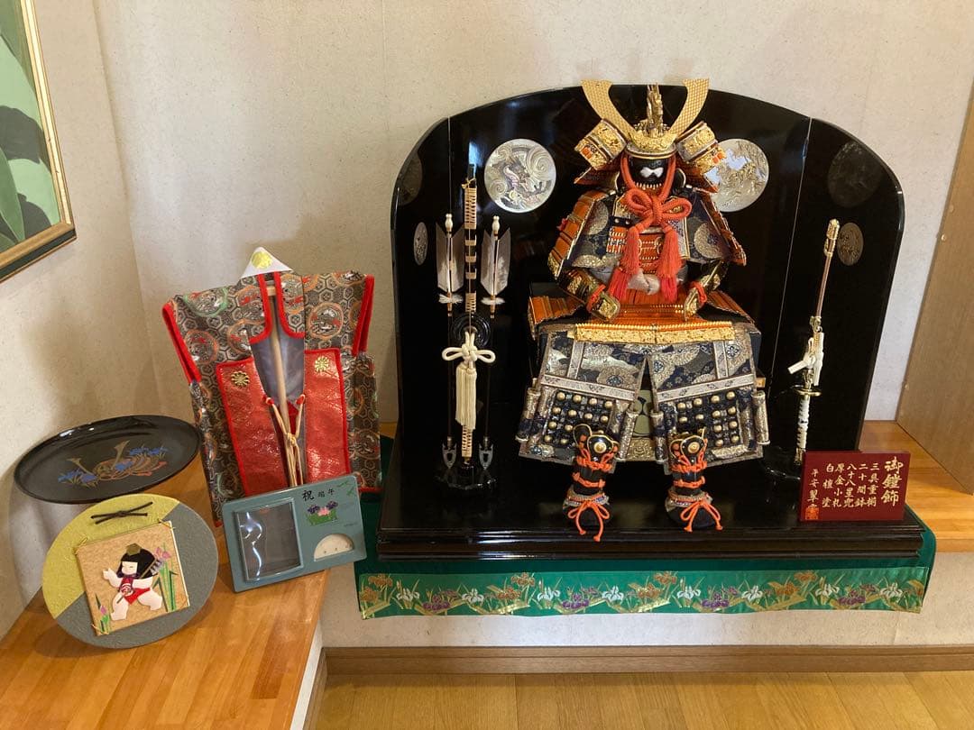 超美品　五月人形　鎧兜　一式　彫金　格式高い　仕上げ　破魔弓もお付けします