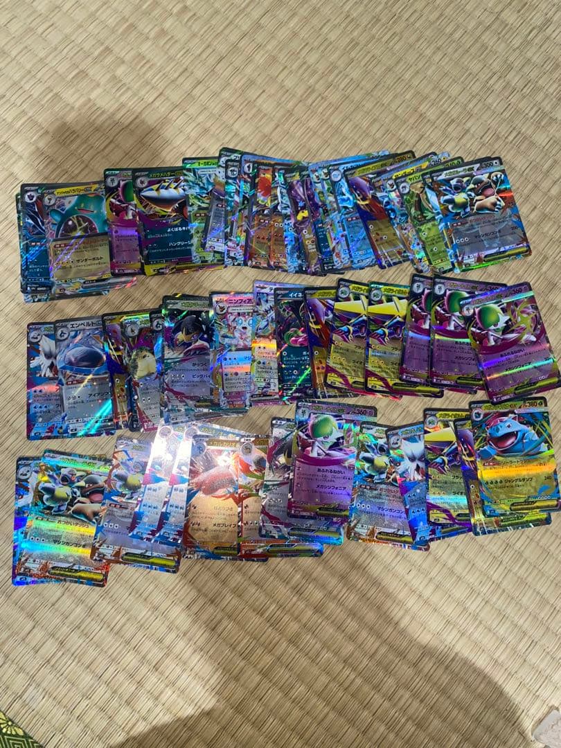 ポケモンカード約225枚まとめ売り　SAR SR ARなど