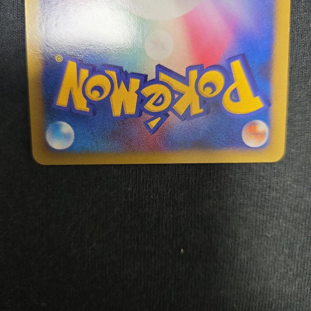 ポケモンカード　なみのりピカチュウ ホロ　美品