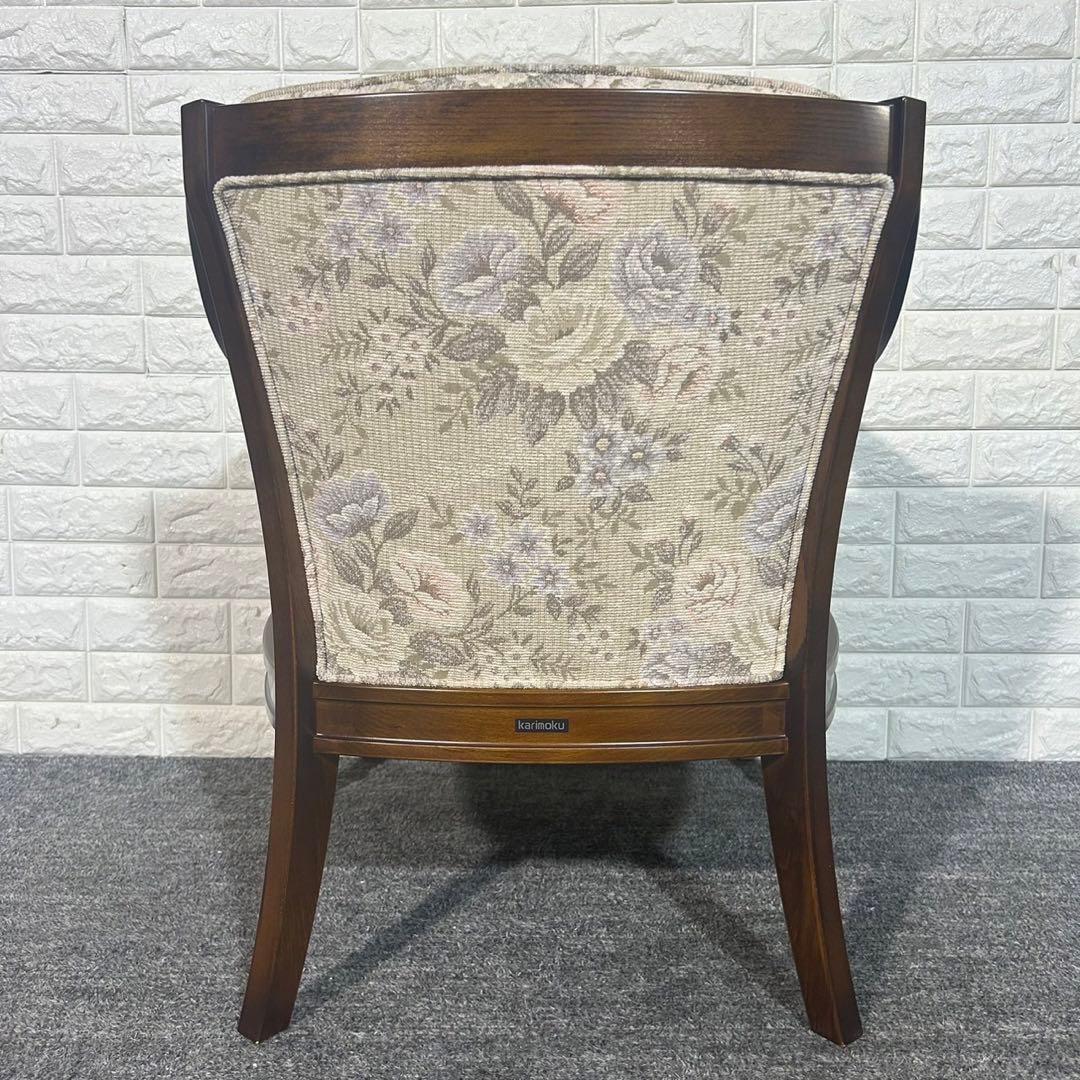 Karimoku カリモク家具 コロニアル 椅子 ソファ WC5500 I120