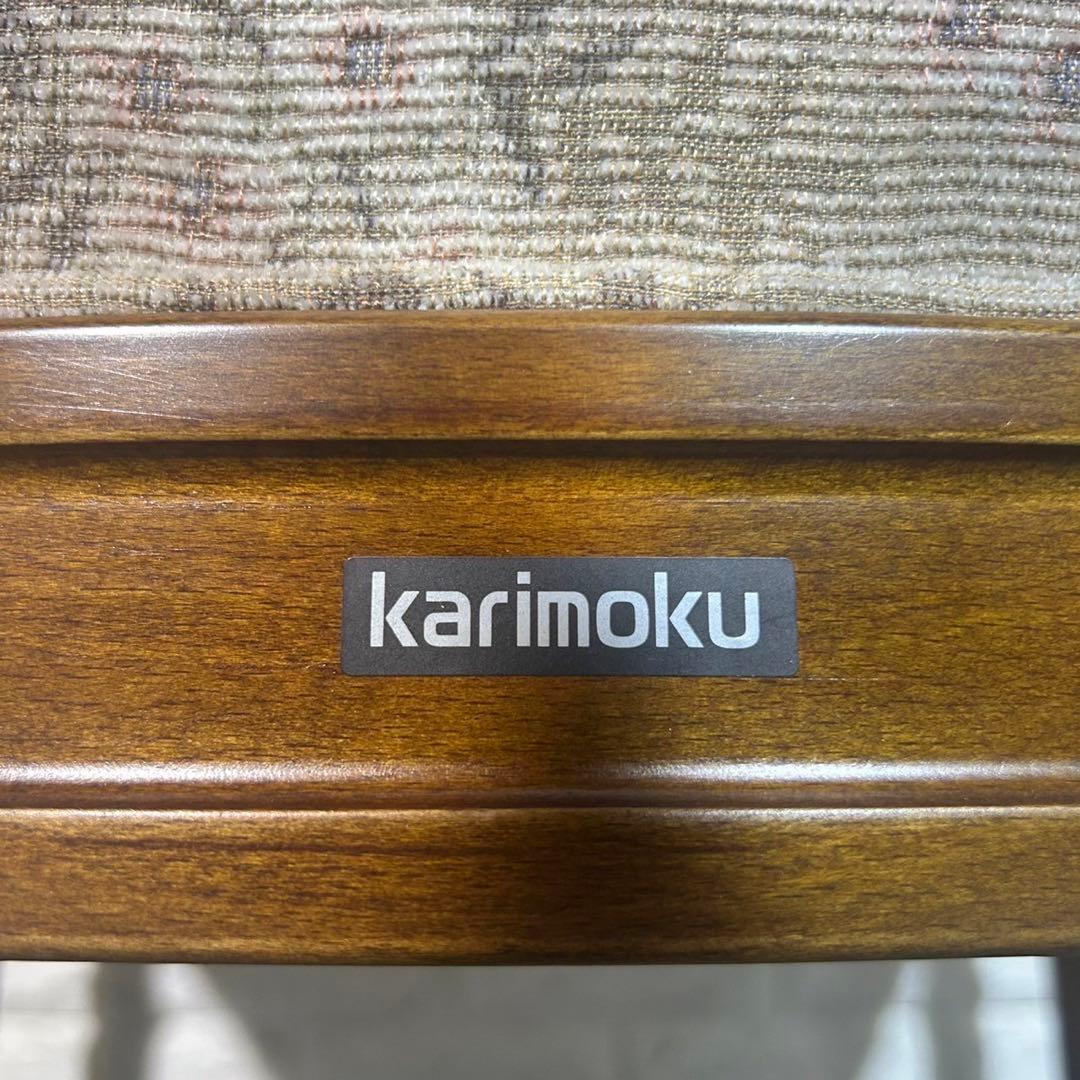Karimoku カリモク家具 コロニアル 椅子 ソファ WC5500 I120