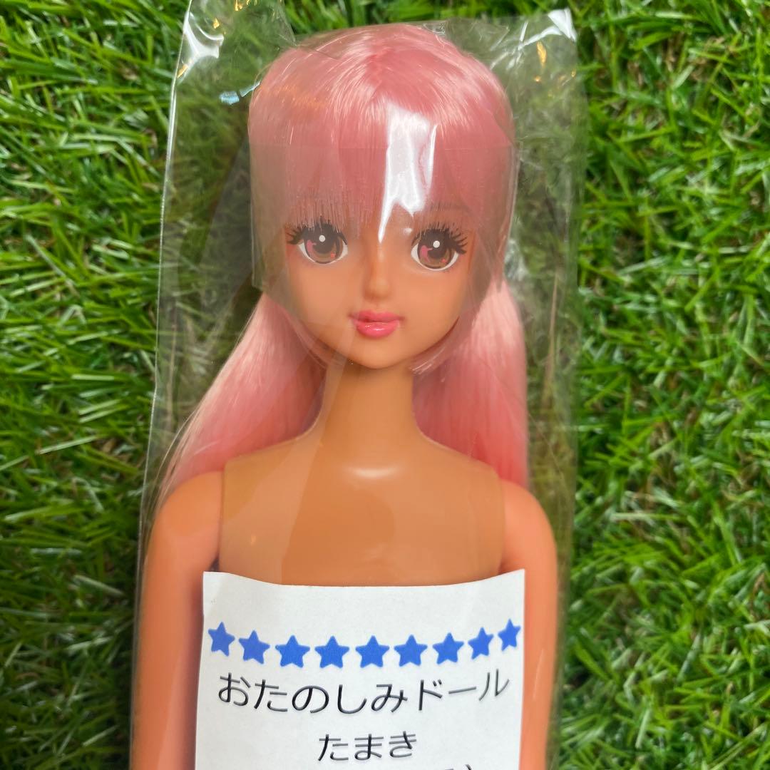 リカちゃんキャッスル おたのしみドール たまき ジェニーフレンド