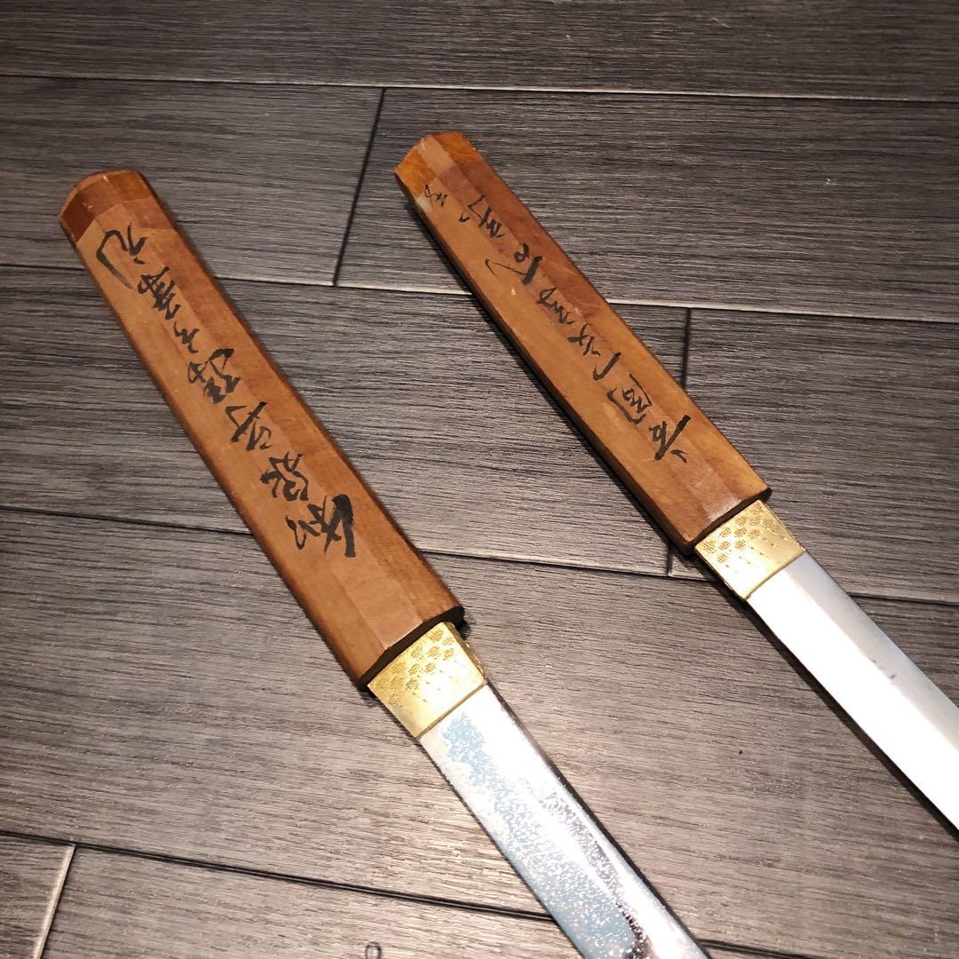 模造刀 鞘なし 白鞘 筆字 大小2本セット 太刀 脇差 - メルカリ