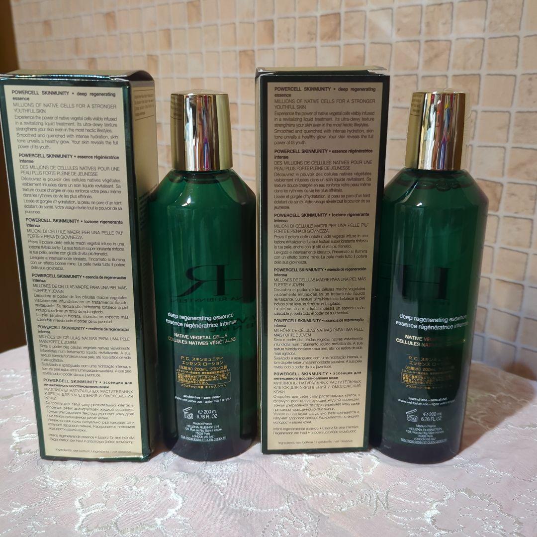 ヘレナルビンスタイン ・スキンミュニティ エッセンスローション 200ml　2本