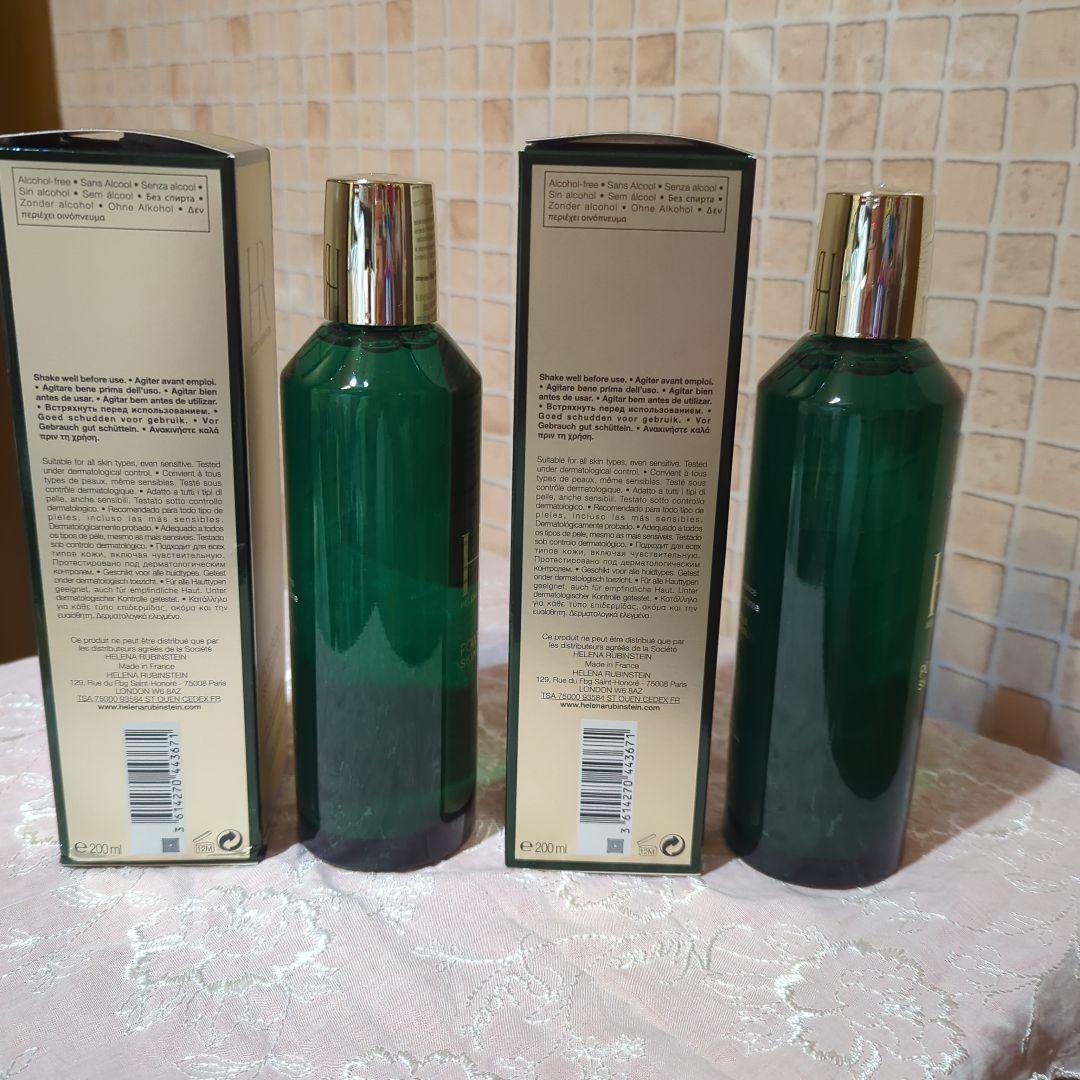 ヘレナルビンスタイン ・スキンミュニティ エッセンスローション 200ml　2本
