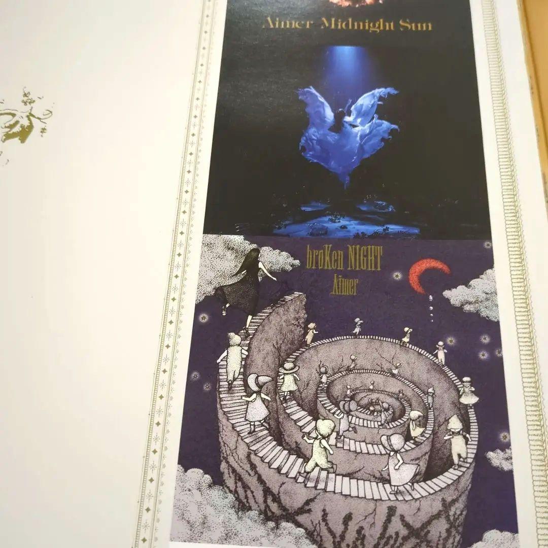 Aimerポスター □ 5周年記念 抽選当選品ポスター 新品 超希少 - メルカリ