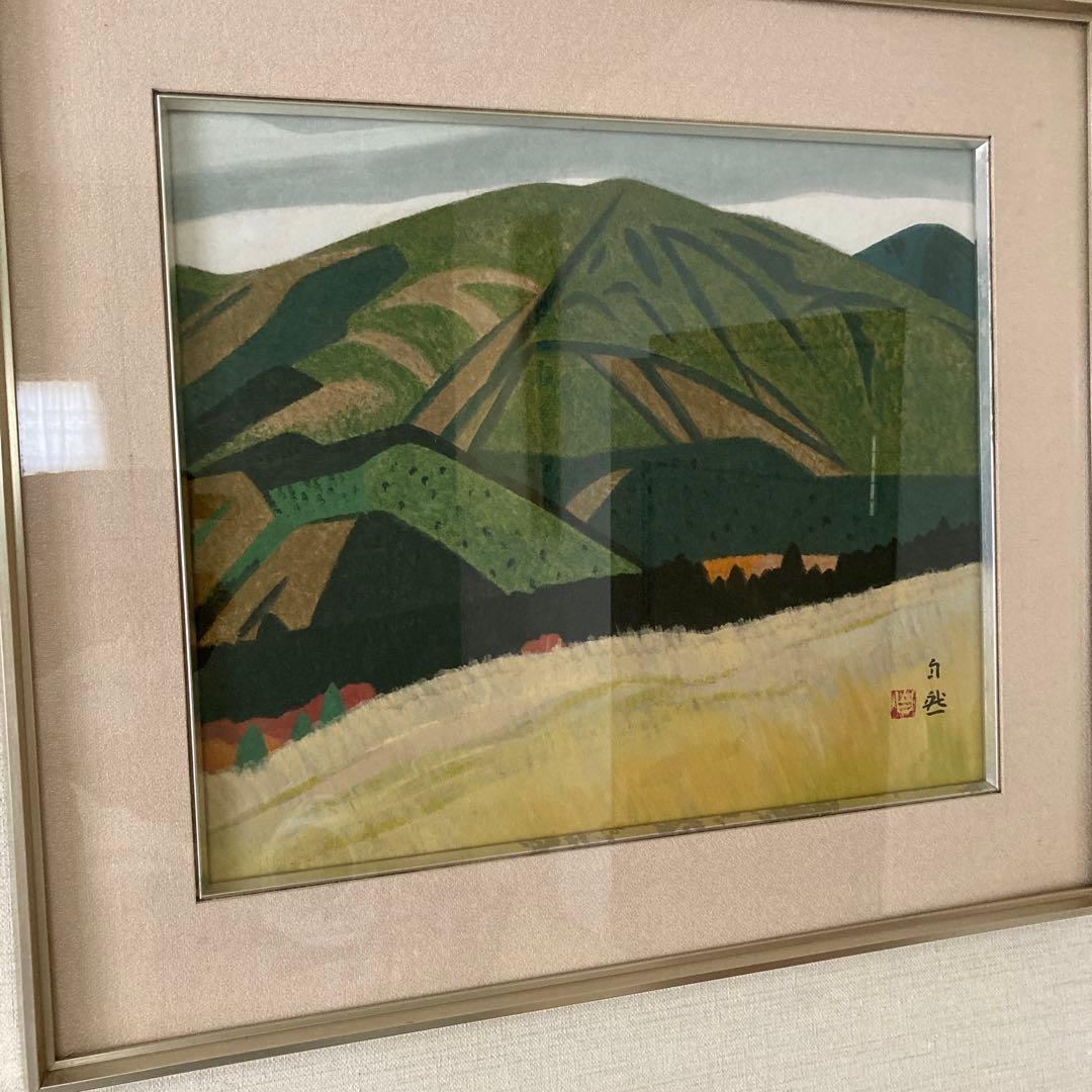 日展巨匠　島谷自然　箱根の秋