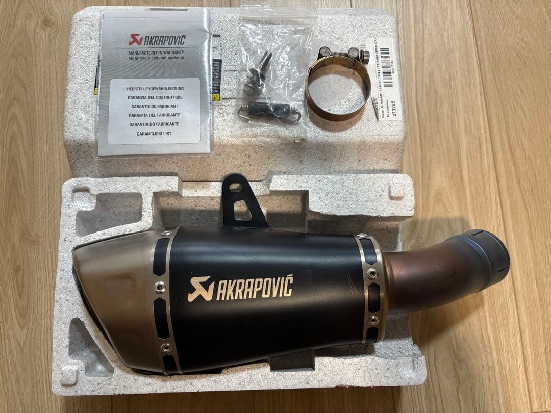 ZX-10R AKRAPOVIC アクラポビッチ スリップオン マフラー 21年 - メルカリ