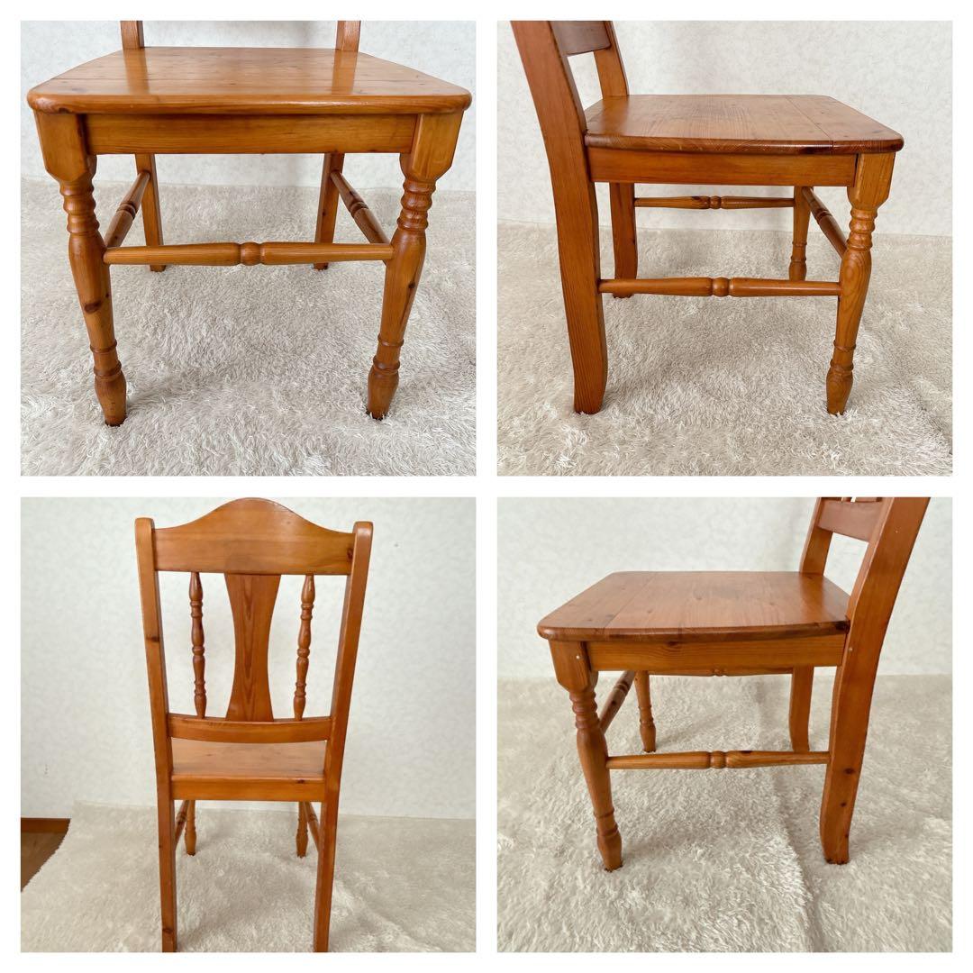 難有り】カントリー パイン材　天然木　椅子　ダイニングチェア