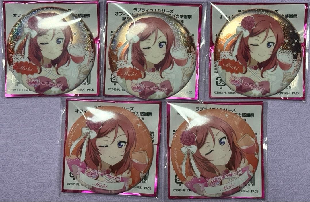 西木野真姫 ラブライブ μ's ラブカ感謝祭 15周年 缶バッジ ホロ