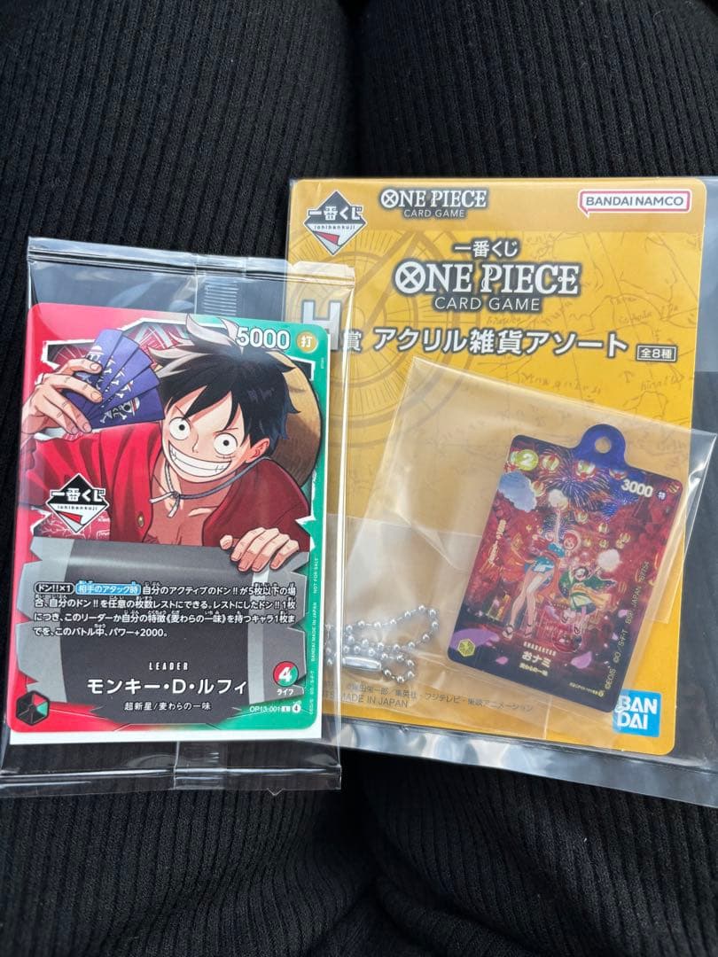 一番くじ☆ONE PIECE モンキー・D・ルフィ プロモカード H賞 セット