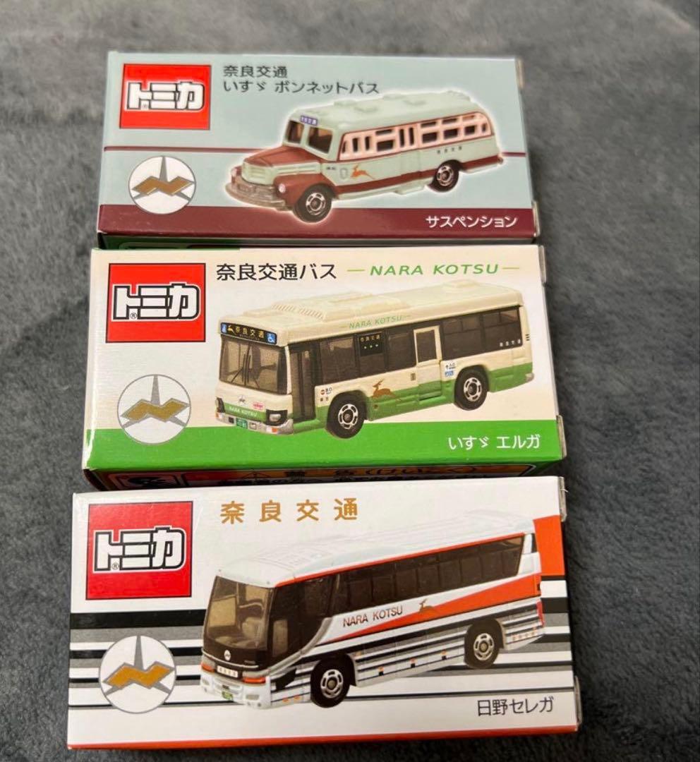 トミカ バス 3台セット - メルカリ