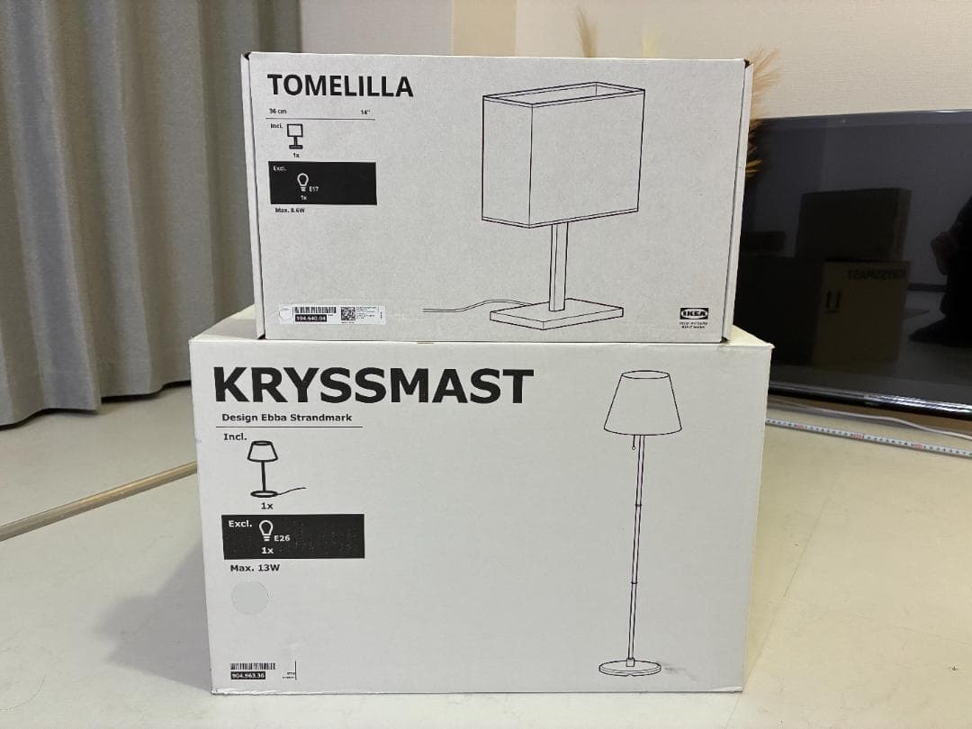 【 IKEA イケア フロアランプ テーブルランプ ２個セット 】＆＆＆