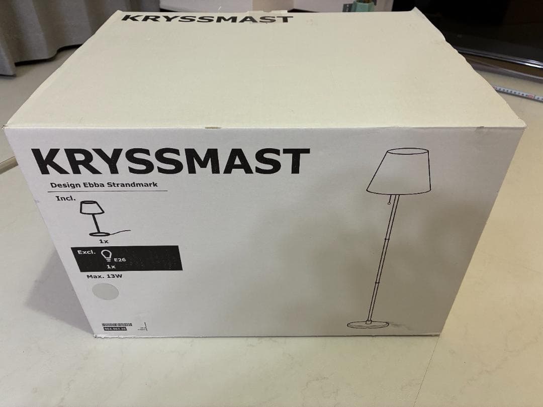 【 IKEA イケア フロアランプ テーブルランプ ２個セット 】＆＆＆