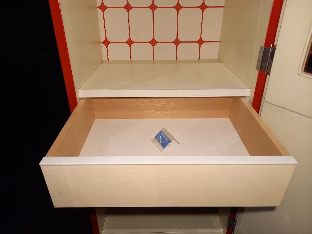 希少 1970's ポストモダン フレンチポップ アーチ ルーバー キャビネット