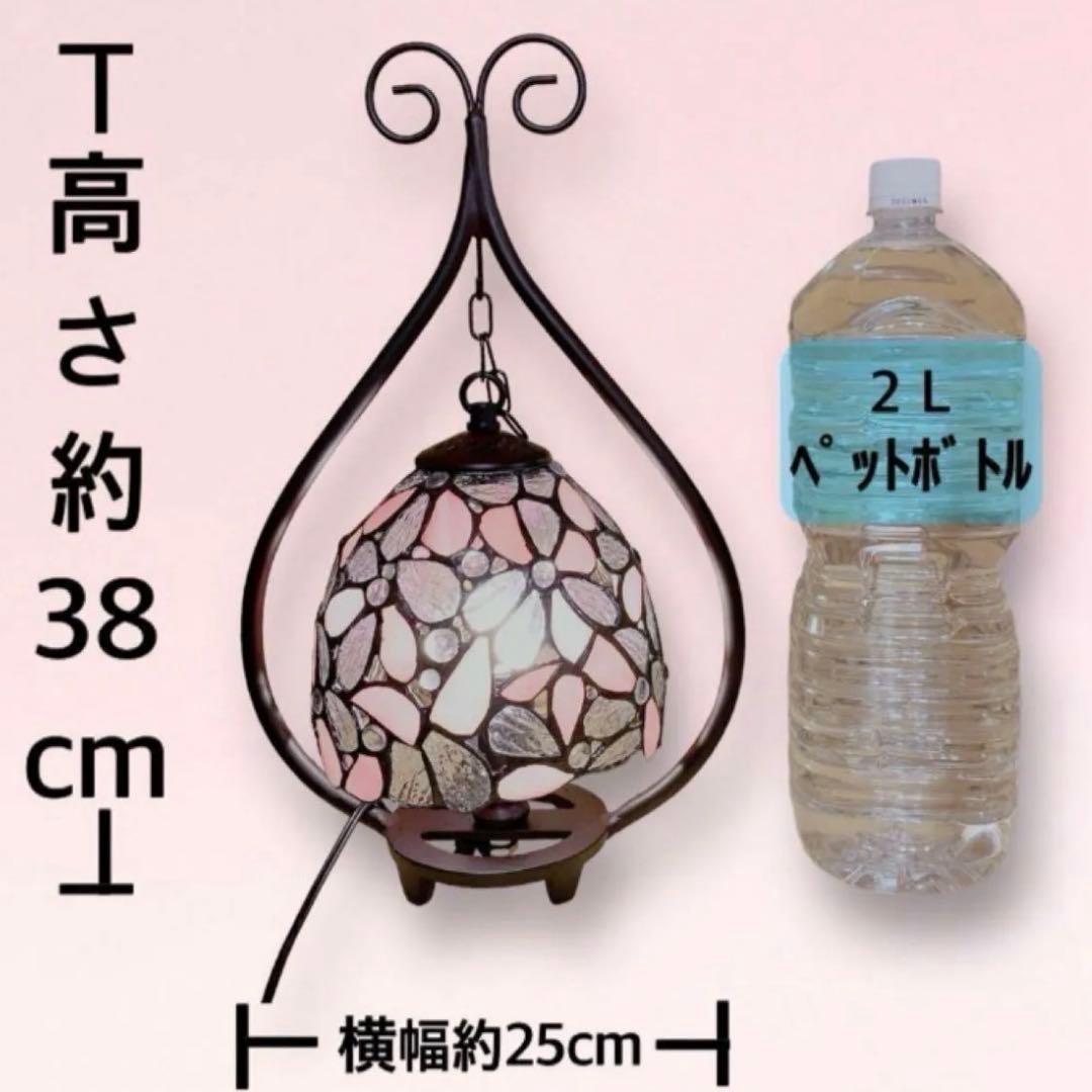 新品未使用　ピンク　ステンドランプ　ステンドガラス　吊り下げ型　桜　ハナハナ